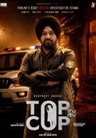 Top Cop