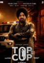 Top Cop