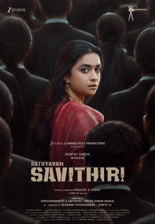 Sathyavan Savithiri