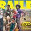 Vaazha 2: Biopic of a Billion Bros Sets Digital Premiere After Record ₹121 Crore Kerala Run — image 1
