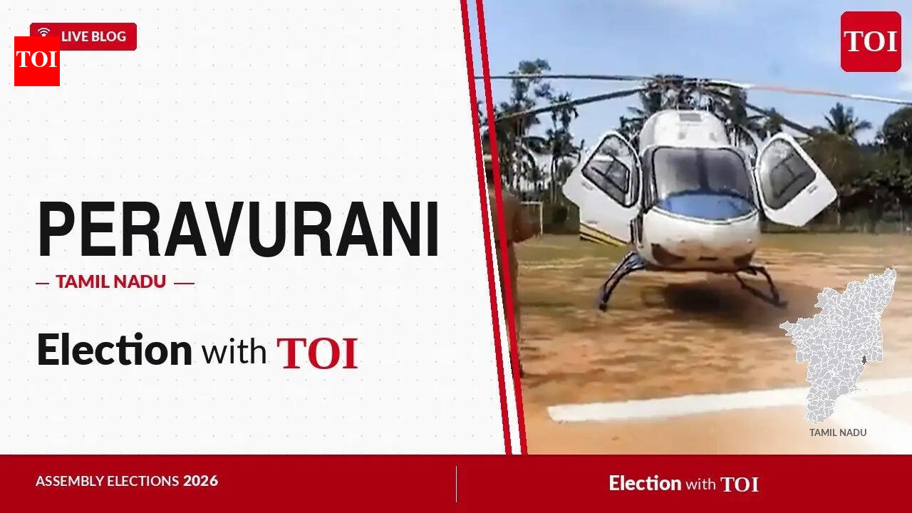 Peravurani election results 2026: DMK’s Ashokkumar N wins