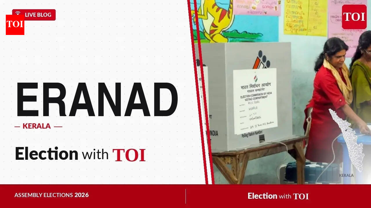 Eranad Assembly Election Results