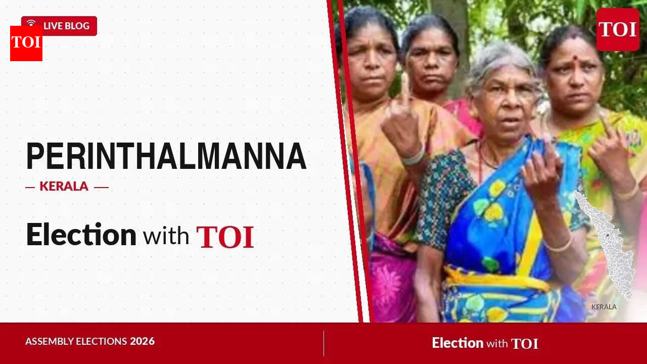 Perinthalmanna Election Results
