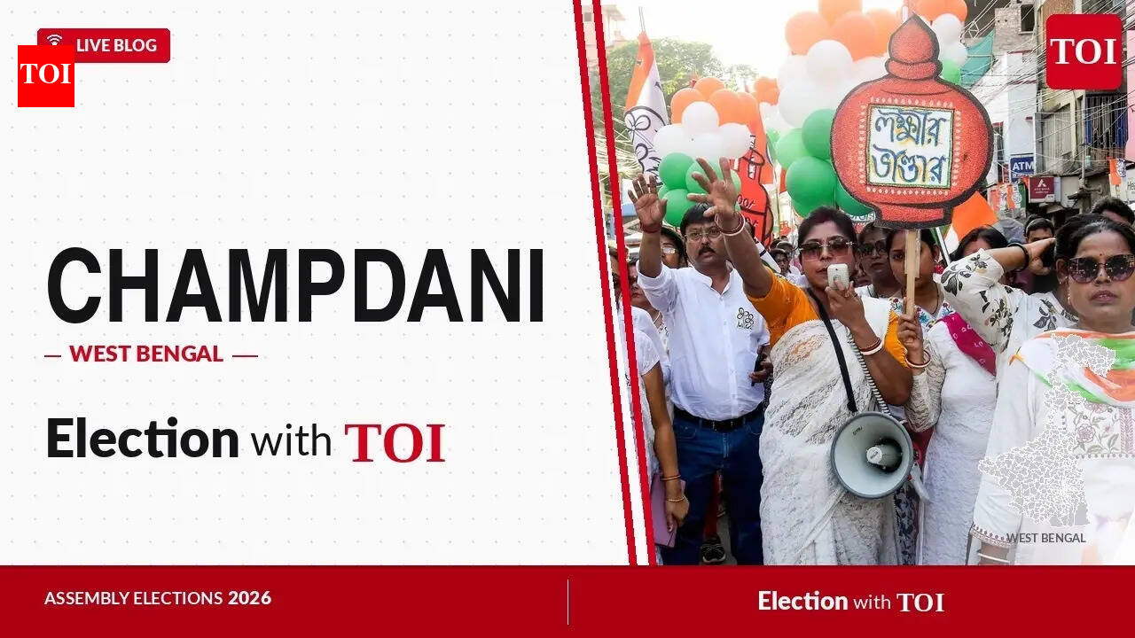चांपदानी चुनाव परिणाम 2026: टीएमसी अरिंदम गुइन बनाम बीजेपी के दिलीप सिंह | भारत समाचार