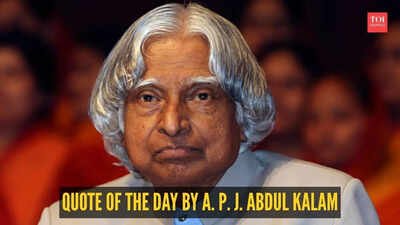 Quote of the day for kids by APJ Abdul Kalam: “Never stop fighting until you arrive at your destined place - that is, the unique you. Have an aim in life, continuously acquire knowledge, work hard, and have…”