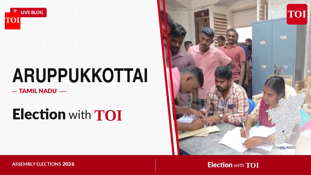Aruppukkottai Assembly Election Results 2026