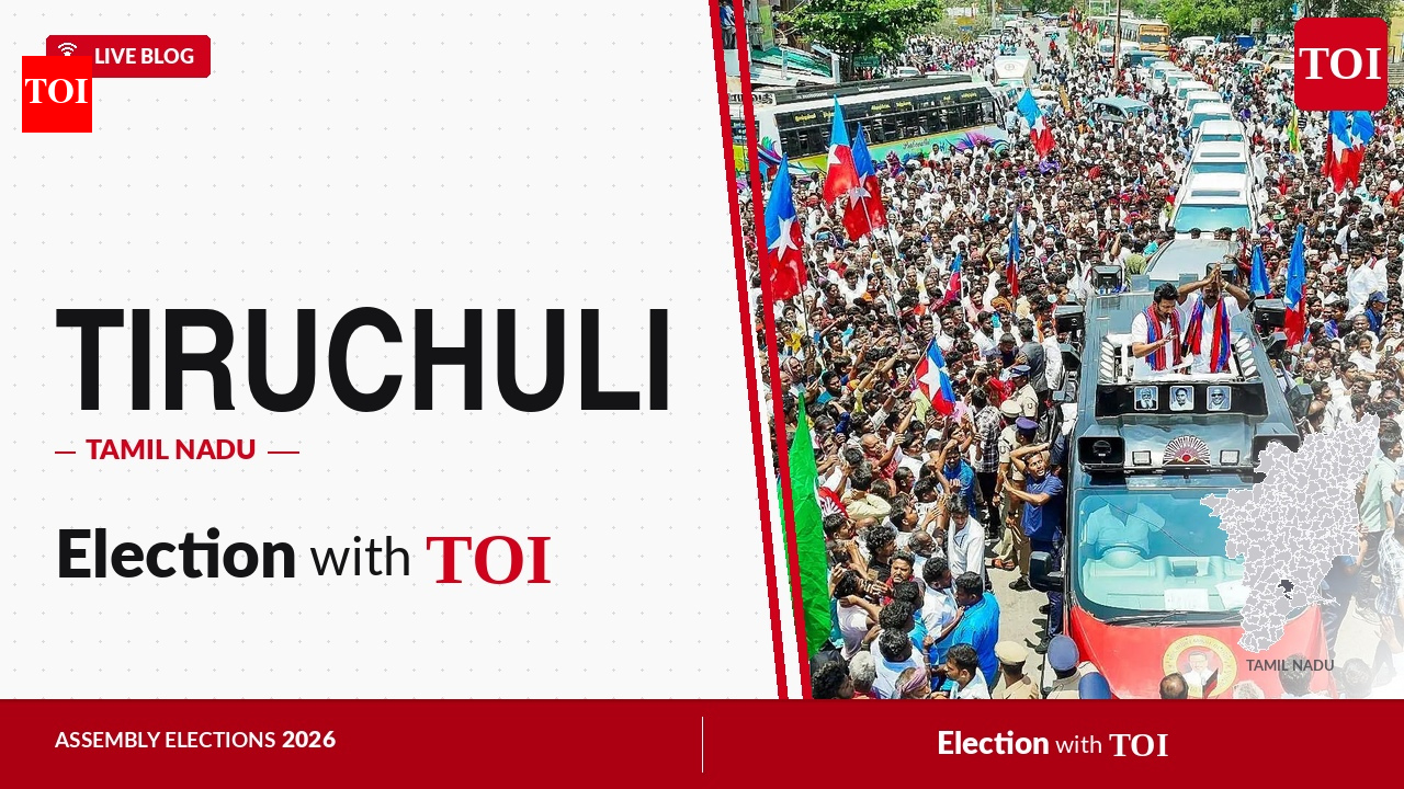 Tiruchuli Assembly Election Results 2026
