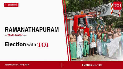 Ramanathapuram Assembly Election Results 2026