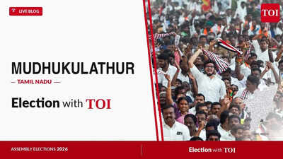 Mudhukulathur Assembly Election Results 2026