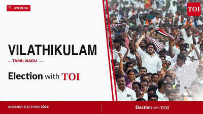 Vilathikulam Assembly Election Results 2026