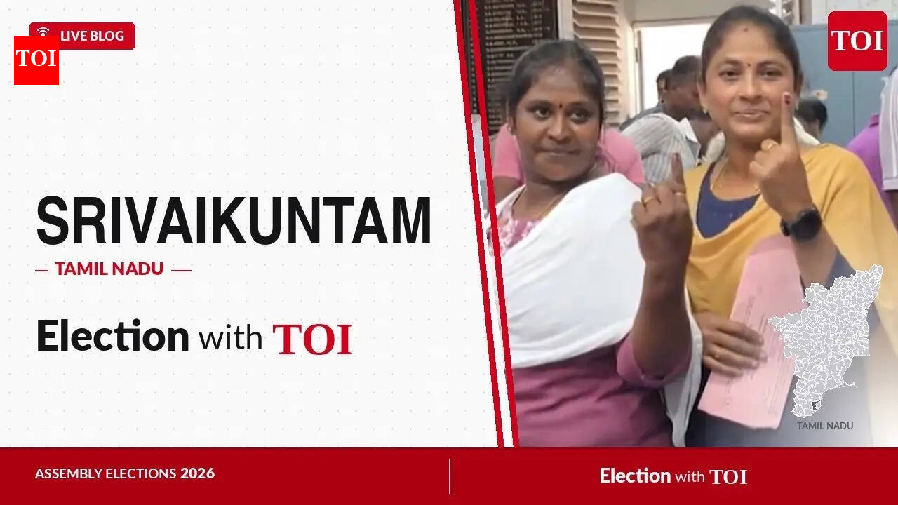 Srivaikuntam Assembly Election Results 2026