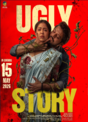 Ugly Story