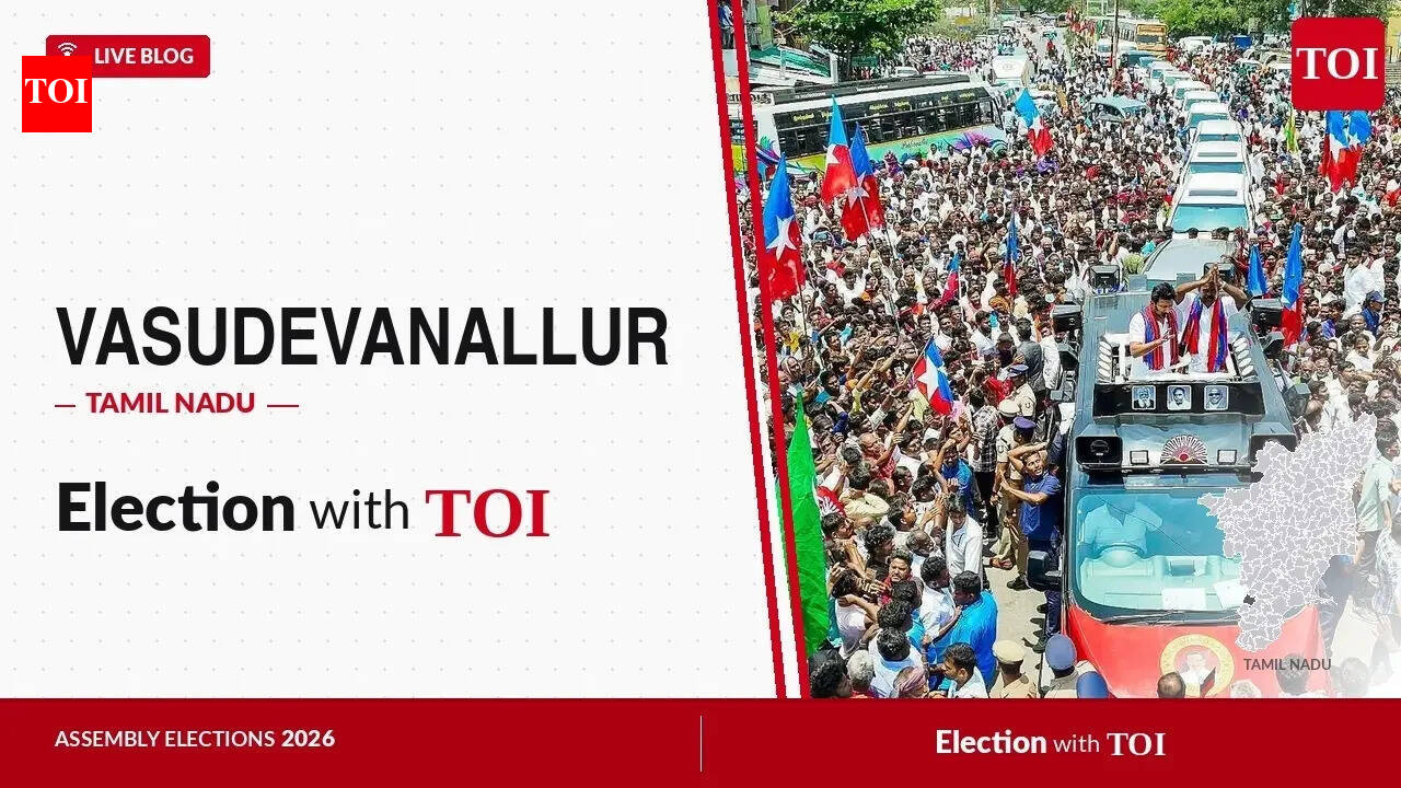 Vasudevanallur Assembly Election Results 2026