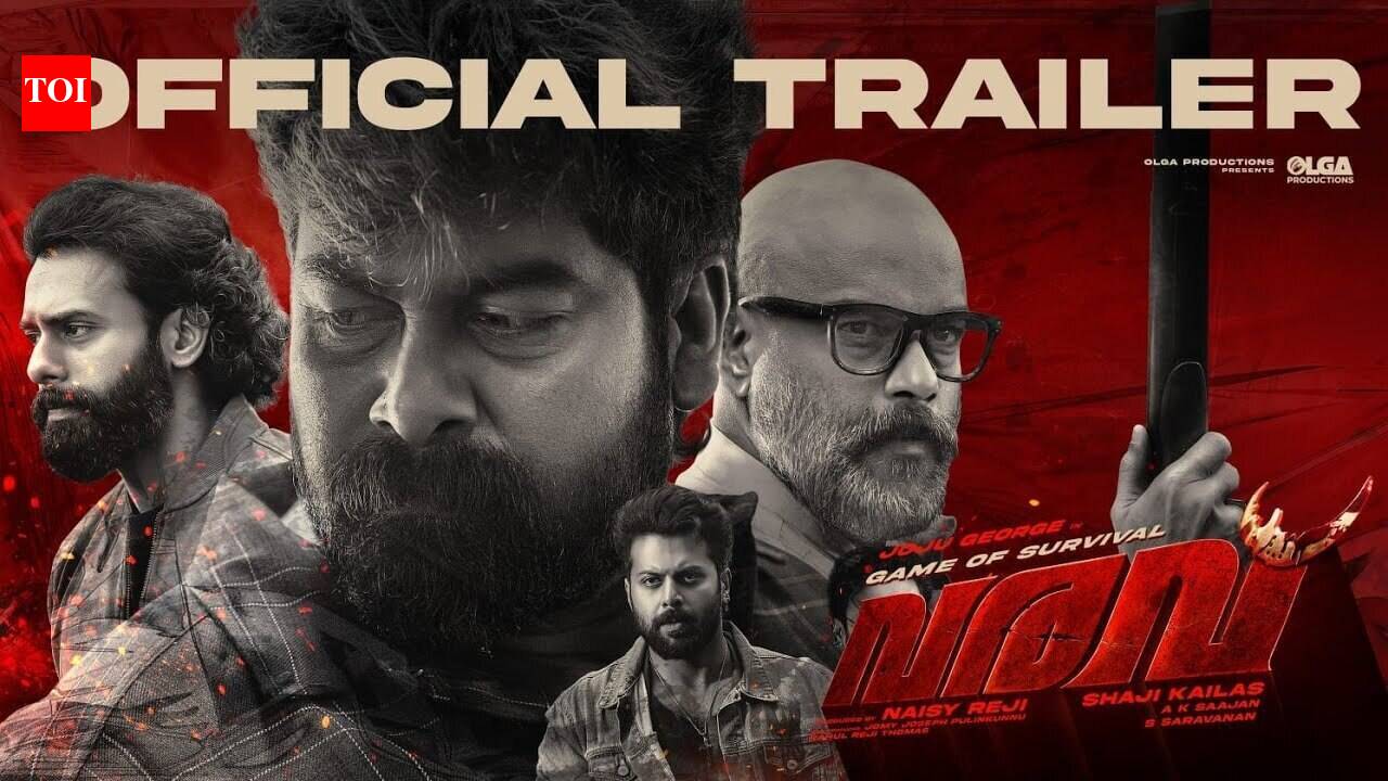 Varavu – Official Trailer