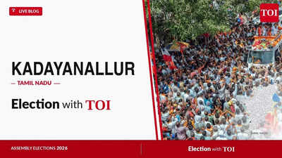 Kadayanallur Assembly Election Results 2026