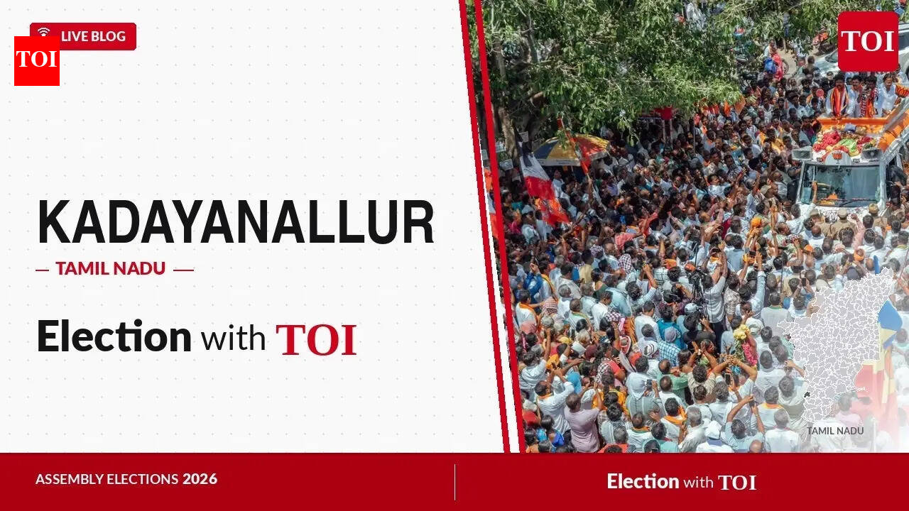 Kadayanallur Assembly Election Results 2026