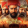Riteish Deshmukh's 'Raja Shivaji' Sets Record Advance Bookings, Opens to Mixed Reviews