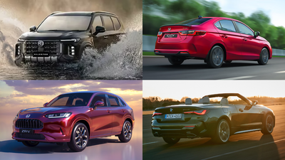  MG Majestor, Honda City & more