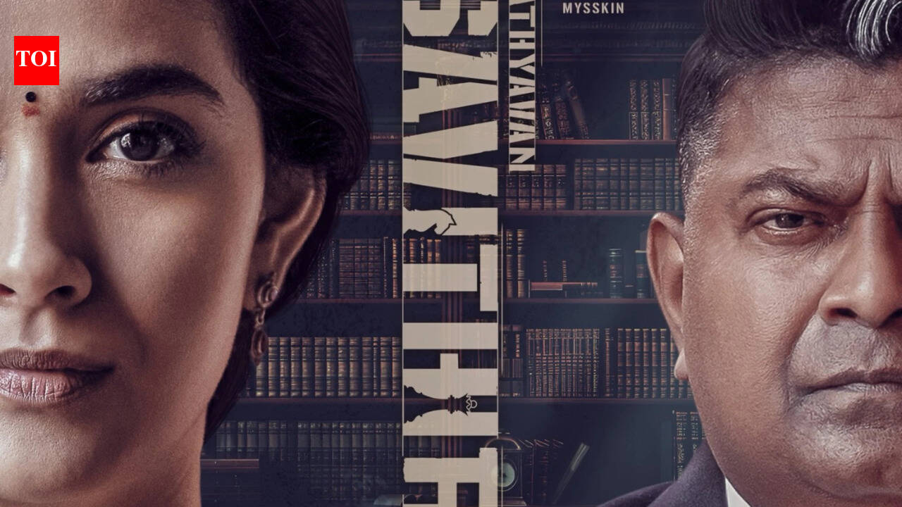 ‘Sathyavan Savithiri’ second look poster unveiled: Keerthy Suresh and Mysskin lock horns in intense courtroom battle
