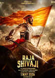 Raja Shivaji