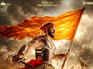 Movie Review: Raja Shivaji