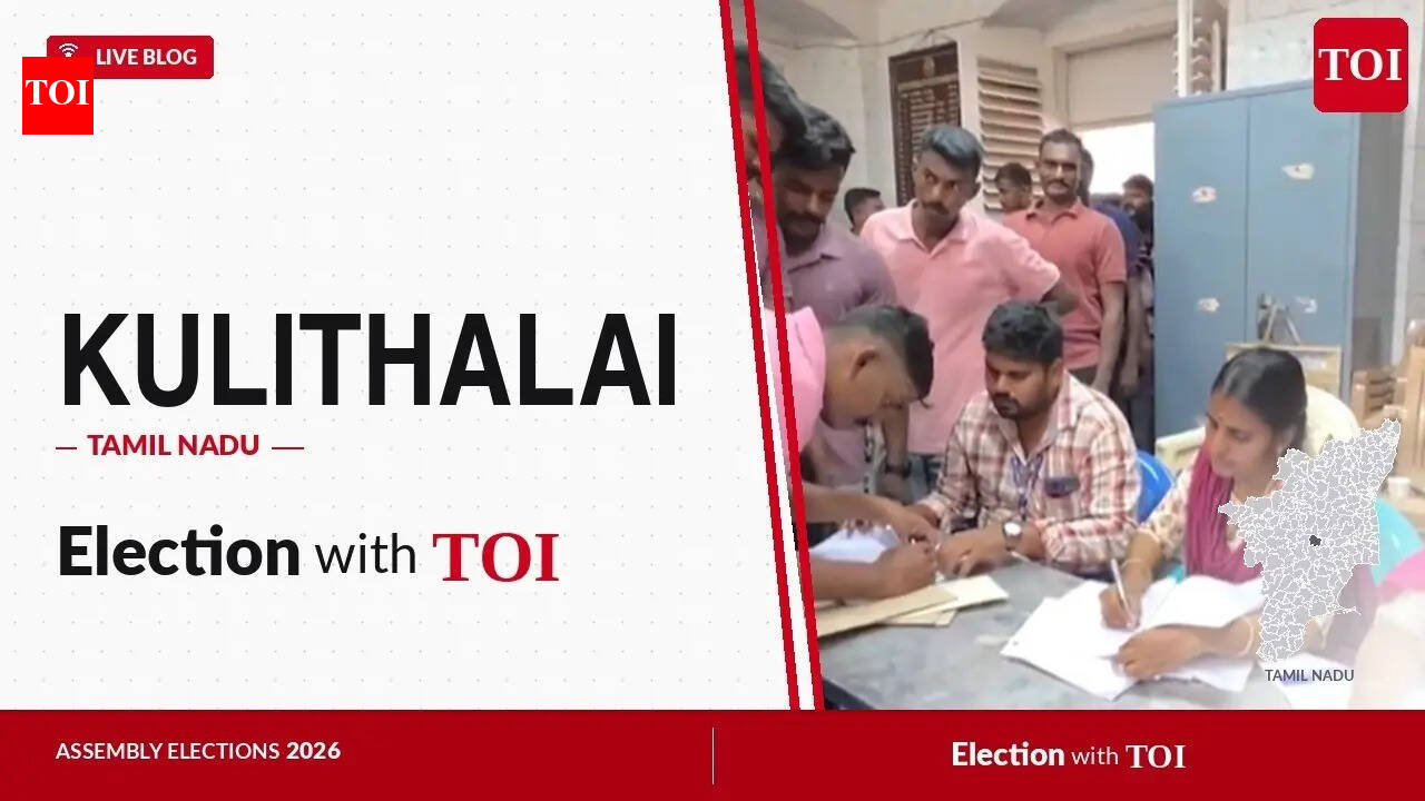 Kulithalai election results 2026: DMK's Suriyanur. A. Chandran wins by slim margin