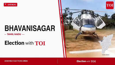 Bhavanisagar election results 2026: VP Tamilselvi of TVK beats AIADMK's A Bannari with margin of 5,469 votes