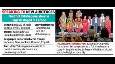 Karnataka’s Yakshagana breaks the language barrier in Europe