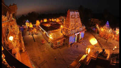 Kudroli Gokarnanatha Kshetra gets new management panel