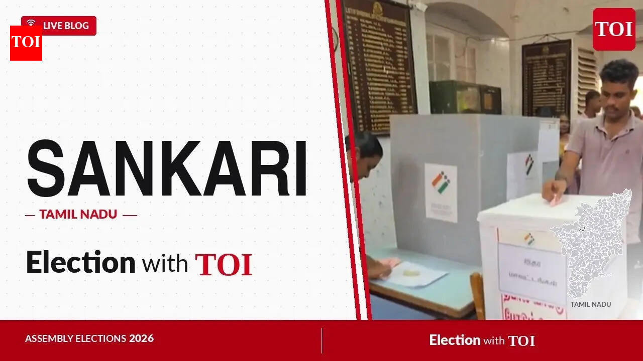Sankari election results 2026: AIADMK's Vetrivel S wins with 87342 votes