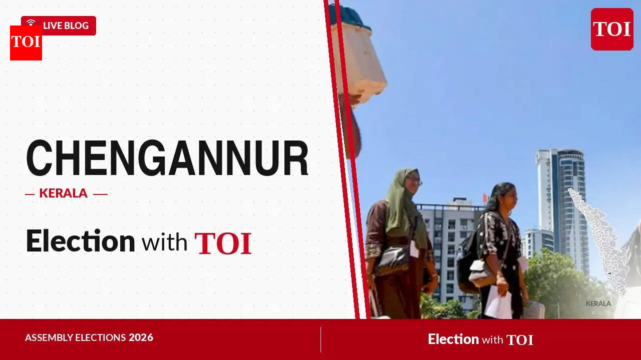 Chengannur Assembly Election Results 2026 Live Updates: Saji Cherian ...