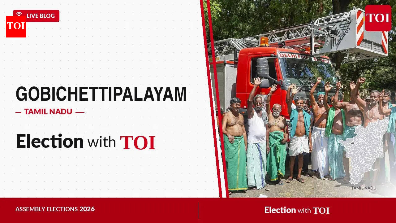 Gobichettipalayam Assembly Election Results 2026 Live Updates