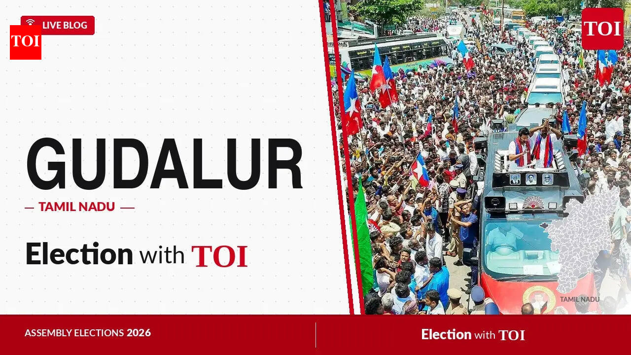 Gudalur Assembly Election Results 2026 Live Updates: DMK leads as incumbent AIADMK trails in counting