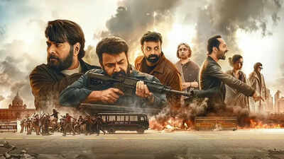 'Patriot' OTT release: Mammootty and Mohanlal film heads to THIS OTT platform after theatrical run - Reports