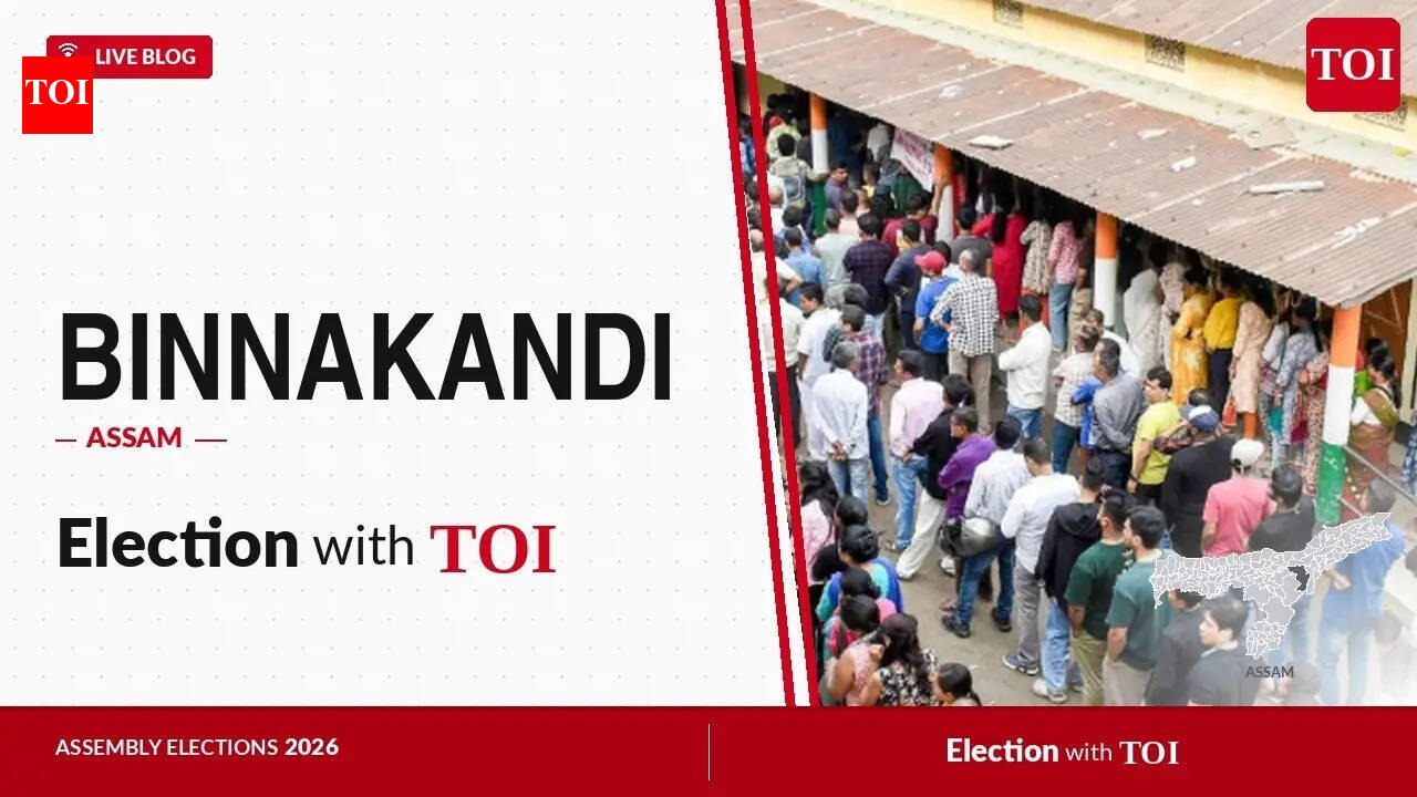Binnakandi assembly election results 2026: AIUDF’s Badruddin Ajmal wins | India News  timesofindia.indiatimes.com