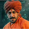 Reading Salman Khan Raja Shivaji Cameo