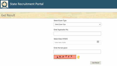 REET Mains result 2026 likely soon as RSSB prepares scorecard PDF release for 7,759 teacher posts