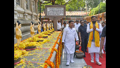 CM announces to set up world-class museum in Gaya, promises good governance