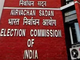 Election Commission releases final data: 4.88 crore people voted in Tamil Nadu