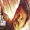 Vijay's 'Jana Nayagan' Faces ₹70 Crore Loss as OTT Deal Crashes from ₹120 Crore to ₹50 Crore — image 4
