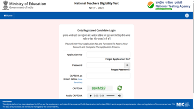 NTET 2026 answer key objection window closes today at exams.nta.nic.in: Direct link to raise challenges here