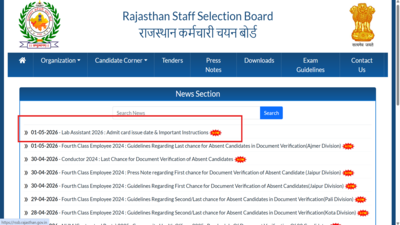 RSSB Lab Assistant exam city intimation slip 2026 released: Direct link to download, admit card details here