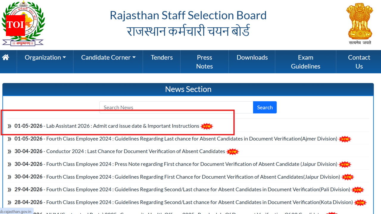 RSSB Lab Assistant exam city intimation slip 2026 released: Direct link to download, admit card details here