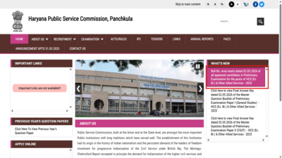 HPSC HCS prelims result 2026 released at hpsc.gov.in: Direct link to download PDF here