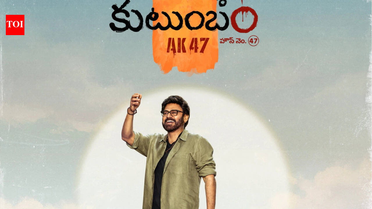 ‘Aadarsha Kutumbam House No.47’ shoot: Makers wrap climax sequence of the Daggubati Venkatesh-Trivikram Srinivas film - Report