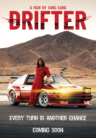 Drifter