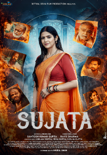 Sujata