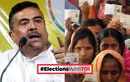 &lsquo;Grave Violation Of Election Protocols&rsquo;: Suvendu Adhikari Alleges Disclosure Of Counting Duty Detail