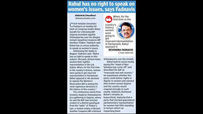 CM vows death penalty for Pune rape-murder accused