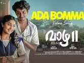 Vaazha 2 | Song - Ada Bommale